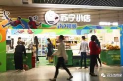 9分钟科普下!龙岩工厂最新招聘信息_哔哩哔哩