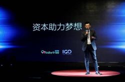 【6分钟科普】云浮公司最新招聘信息_哔哩哔哩-3
