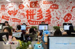 9分钟科普下!龙岩工厂最新招聘信息_哔哩哔哩-2